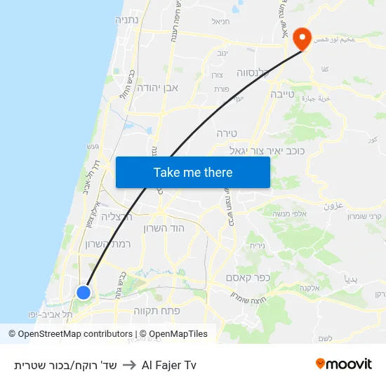 Rokach Boulevard/Bechor Shitrit to Al Fajer TV map