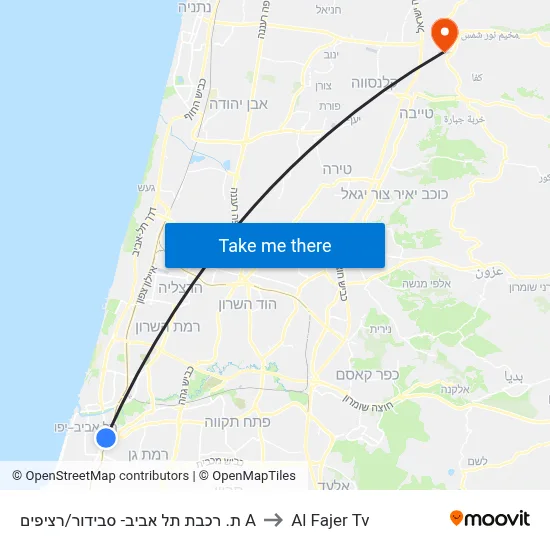 Tel Aviv Savidor Station/Platform A to Al Fajer TV map