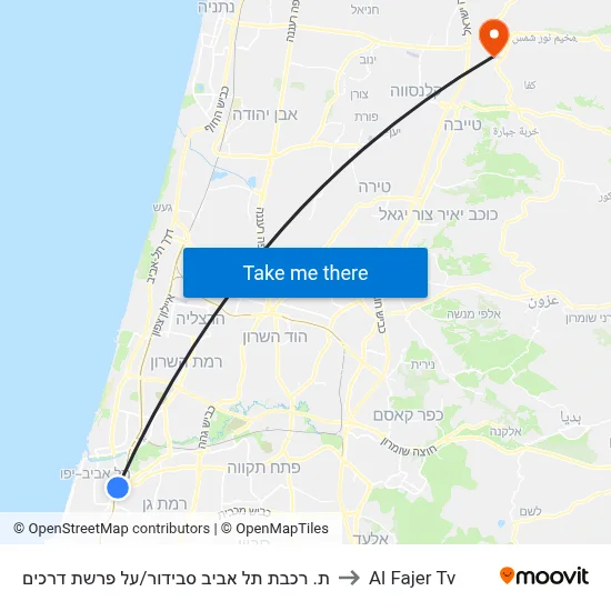 Tel Aviv Savidor Train Station/Parashat Drachim to Al Fajer TV map