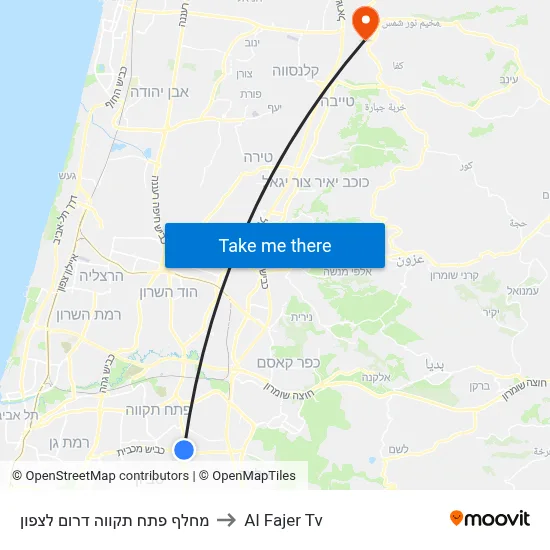 Petah Tikva South Interchange Northbound to Al Fajer TV map