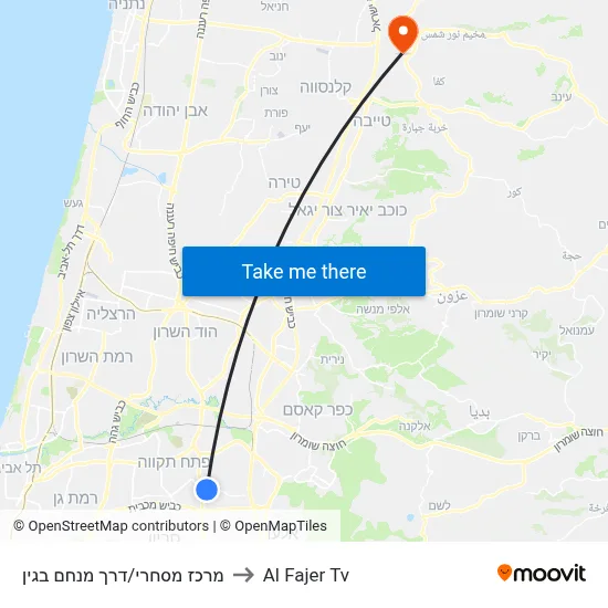 Commercial Center/Menachem Begin Road to Al Fajer TV map