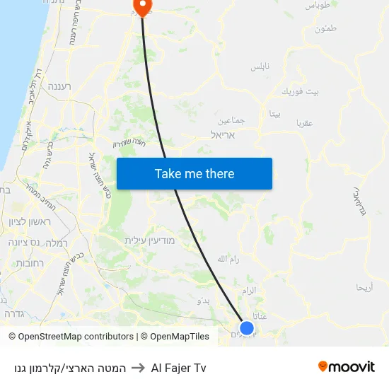 National Headquarters/Clermont-Ganneau to Al Fajer TV map