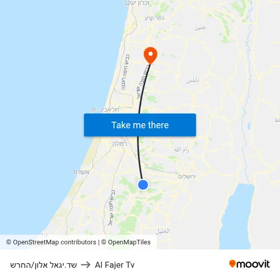 Yigal Alon Boulevard/Hacharash to Al Fajer TV map