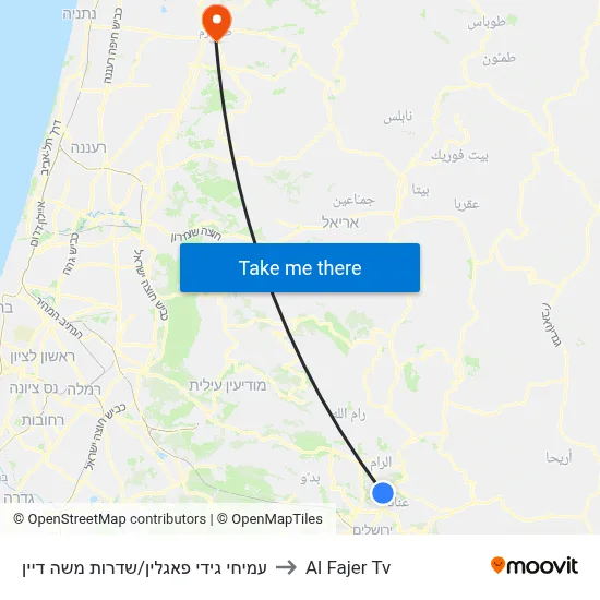 Amichai Gidi Paglin/Moshe Dayan Boulevard to Al Fajer TV map
