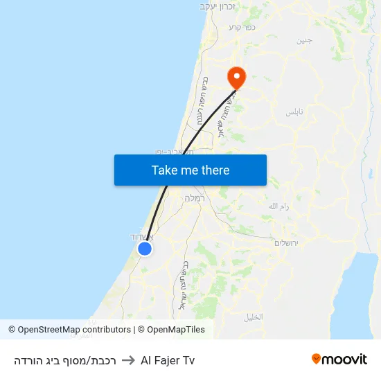 רכבת/מסוף ביג הורדה to Al Fajer TV map