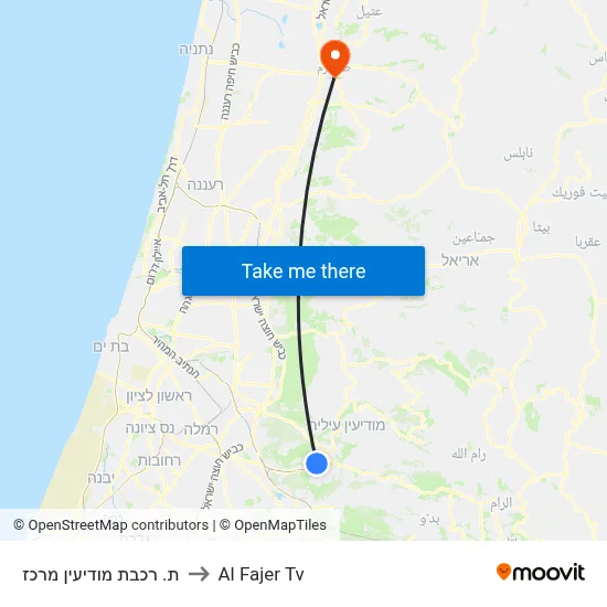 Modi'in Central Railway Station to Al Fajer TV map