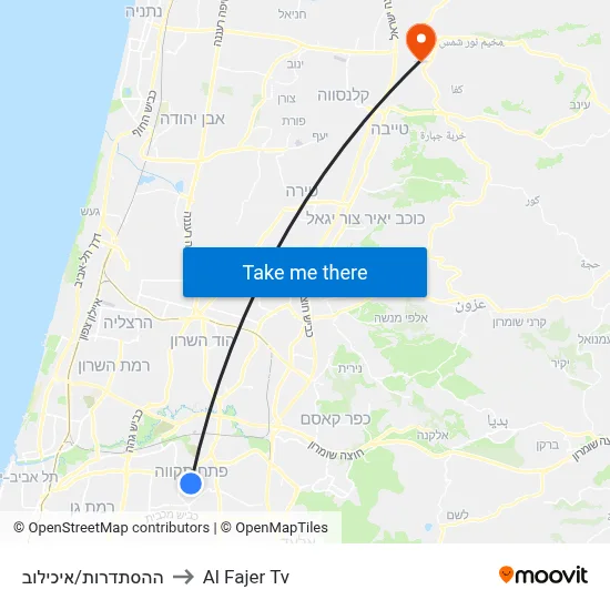 HaHistadrut/Ichilov to Al Fajer TV map