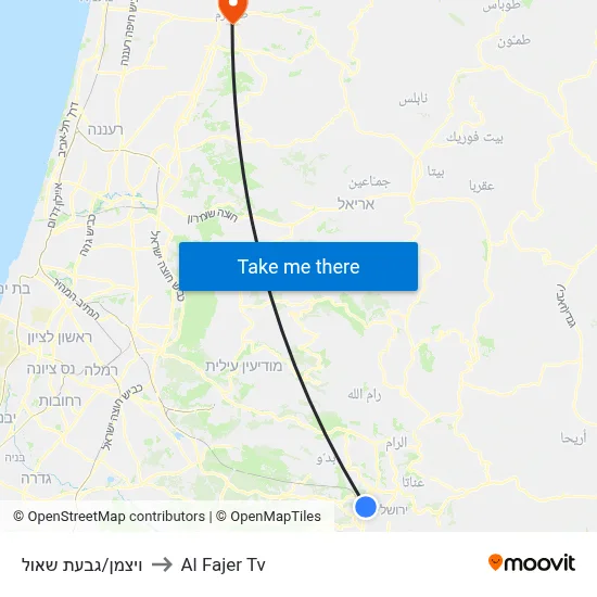 Weizmann/Givat Shaul to Al Fajer TV map