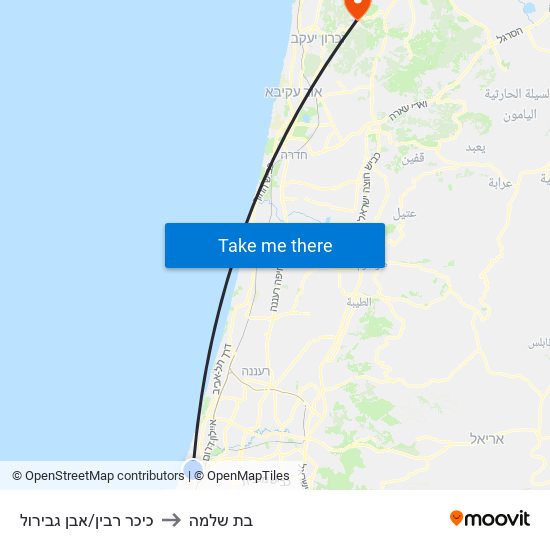 כיכר רבין/אבן גבירול to בת שלמה map