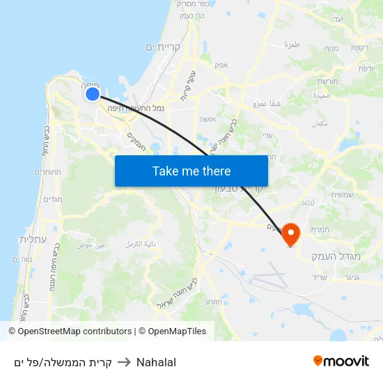 קרית הממשלה/פל ים to Nahalal map