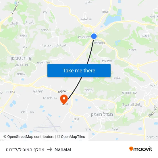 מחלף המוביל/לדרום to Nahalal map