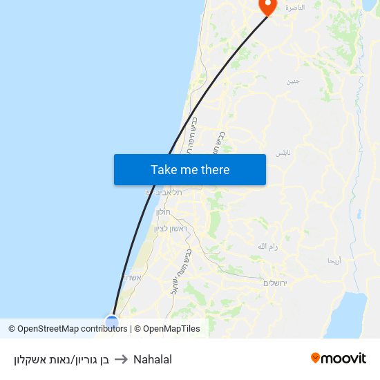 בן גוריון/נאות אשקלון to Nahalal map