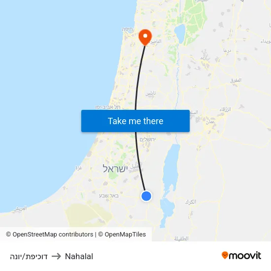 דוכיפת/יונה to Nahalal map