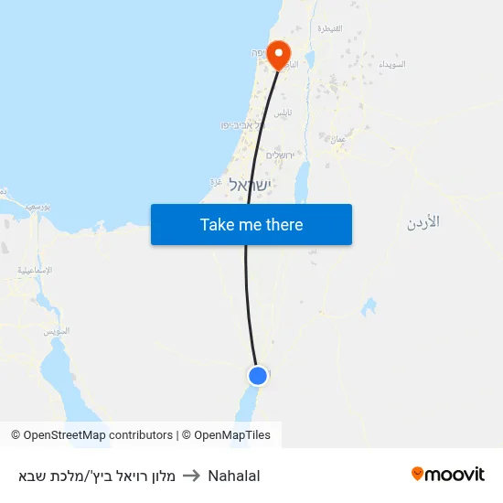 מלון רויאל ביץ'/מלכת שבא to Nahalal map