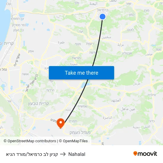 קניון לב כרמיאל/מורד הגיא to Nahalal map