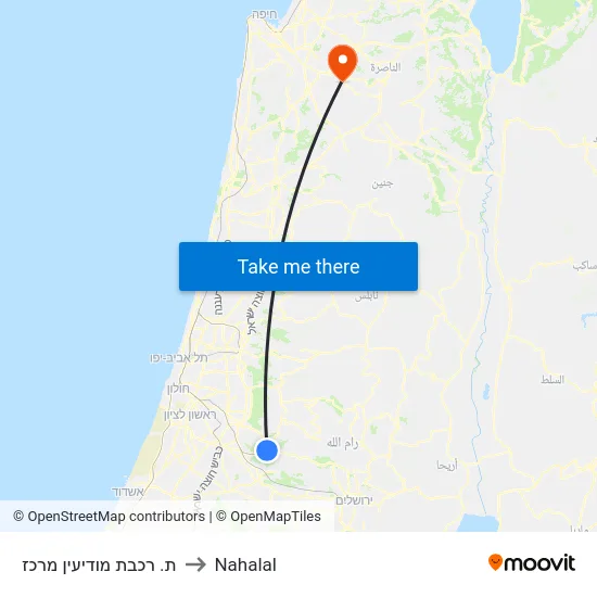 Modi'in Central Railway Station to Nahalal map