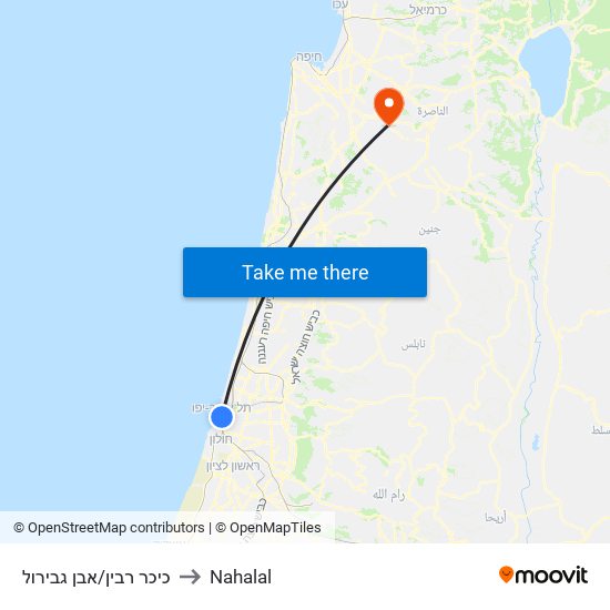 כיכר רבין/אבן גבירול to Nahalal map