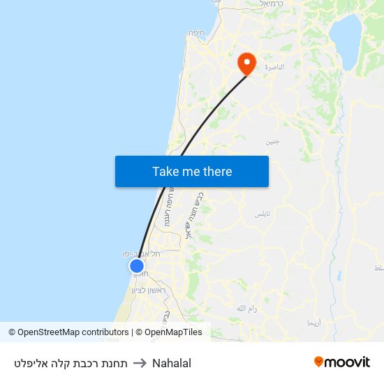 תחנת רכבת קלה אליפלט to Nahalal map