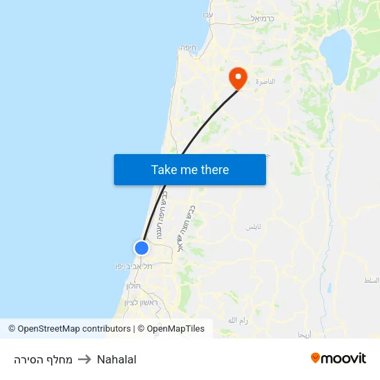 מחלף הסירה to Nahalal map