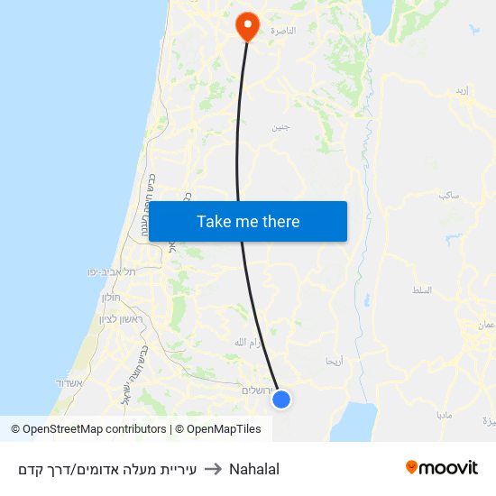 עיריית מעלה אדומים/דרך קדם to Nahalal map