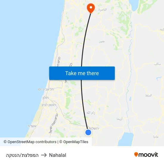 המפלצת/הנטקה to Nahalal map