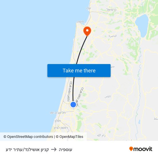 קניון אושילנד/עתיר ידע to עוספיה map