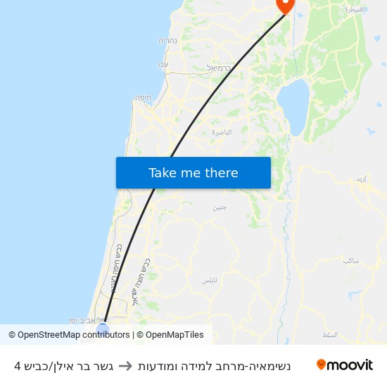 גשר בר אילן/כביש 4 to נשימאיה-מרחב למידה ומודעות map