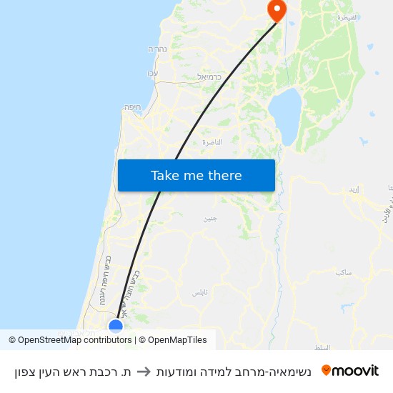 ת. רכבת ראש העין צפון to נשימאיה-מרחב למידה ומודעות map