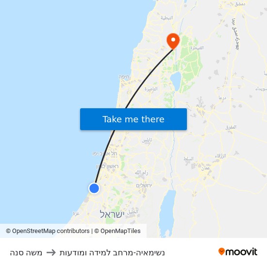 משה סנה to נשימאיה-מרחב למידה ומודעות map