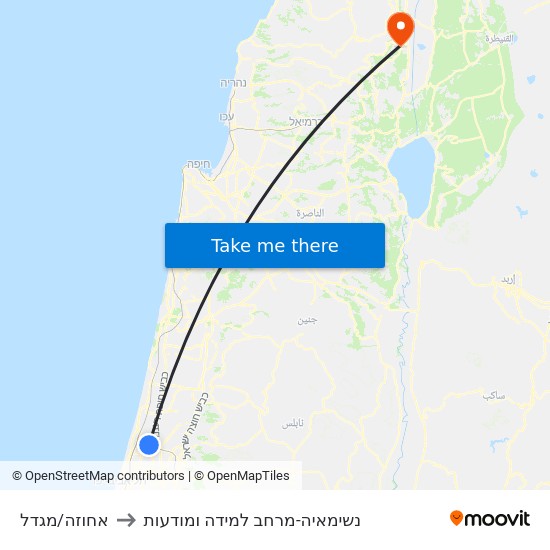 אחוזה/מגדל to נשימאיה-מרחב למידה ומודעות map