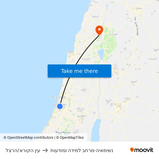 עין הקורא/הרצל to נשימאיה-מרחב למידה ומודעות map