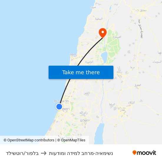 בלפור/רוטשילד to נשימאיה-מרחב למידה ומודעות map