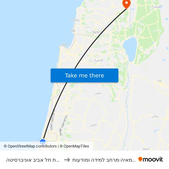 רכבת תל אביב אוניברסיטה to נשימאיה-מרחב למידה ומודעות map