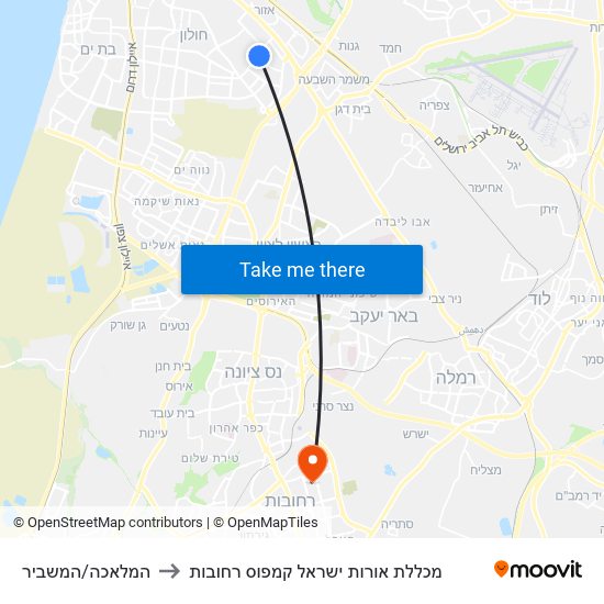 המלאכה/המשביר to מכללת אורות ישראל קמפוס רחובות map