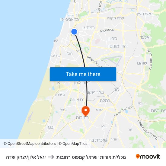 יגאל אלון/יצחק שדה to מכללת אורות ישראל קמפוס רחובות map