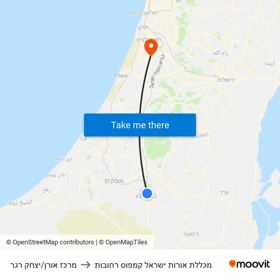 מרכז אורן/יצחק רגר to מכללת אורות ישראל קמפוס רחובות map