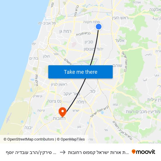 צומת סירקין/הרב עובדיה יוסף to מכללת אורות ישראל קמפוס רחובות map