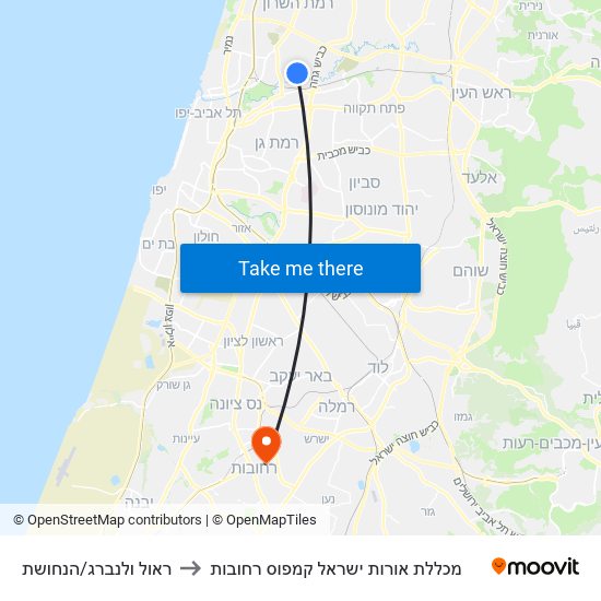 ראול ולנברג/הנחושת to מכללת אורות ישראל קמפוס רחובות map