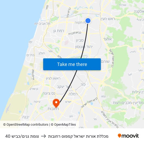 צומת גנים/כביש 40 to מכללת אורות ישראל קמפוס רחובות map