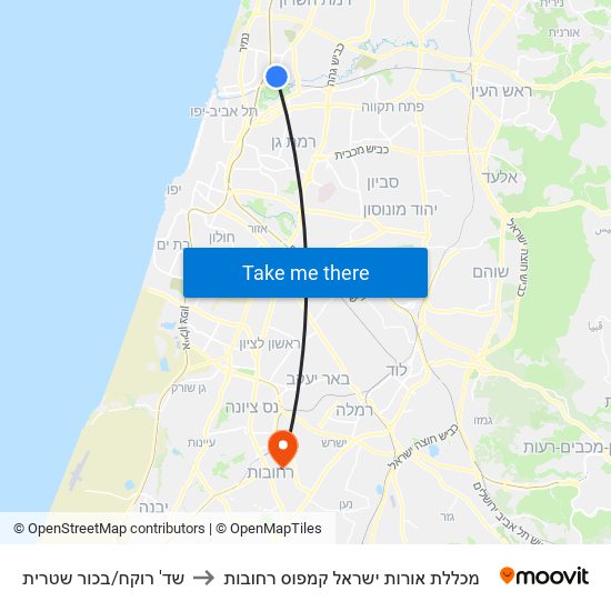 שד' רוקח/בכור שטרית to מכללת אורות ישראל קמפוס רחובות map