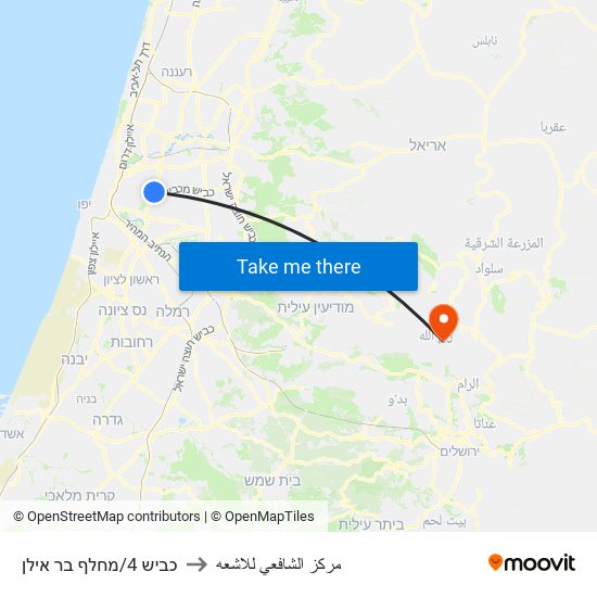 כביש 4/מחלף בר אילן to مركز الشافعي للاشعه map