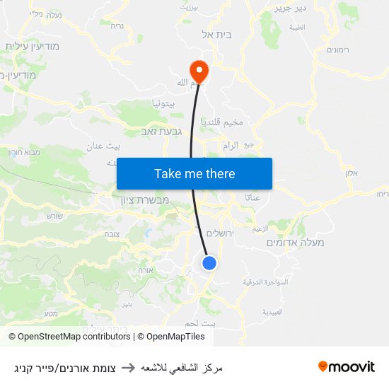 צומת אורנים/פייר קניג to مركز الشافعي للاشعه map