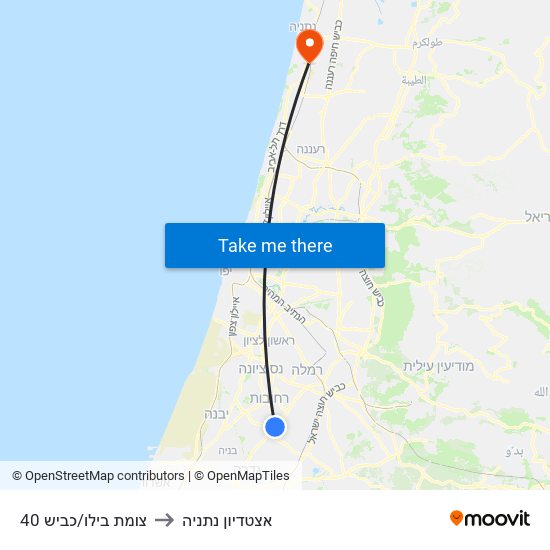 צומת בילו/כביש 40 to אצטדיון נתניה map