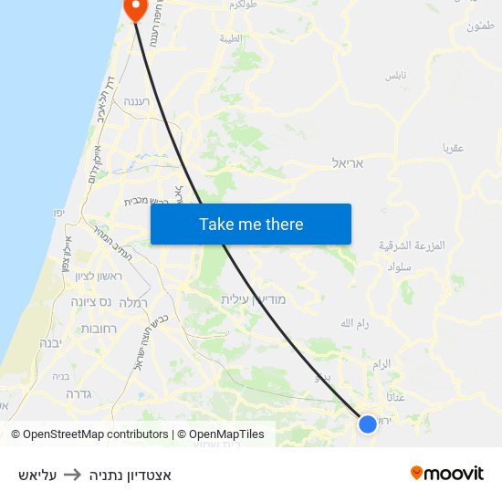 עליאש to אצטדיון נתניה map