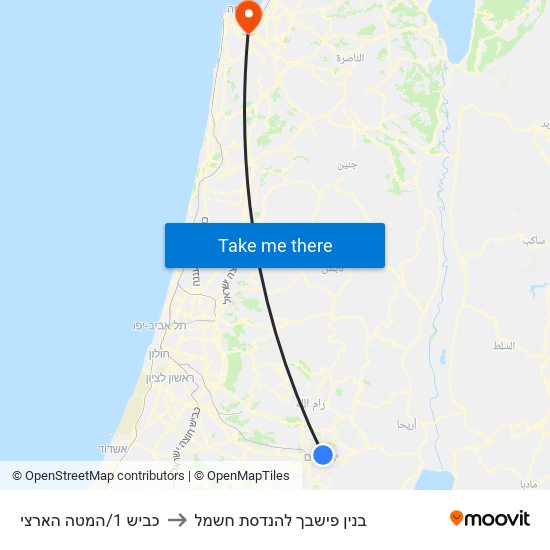 כביש 1/המטה הארצי to בנין פישבך להנדסת חשמל map