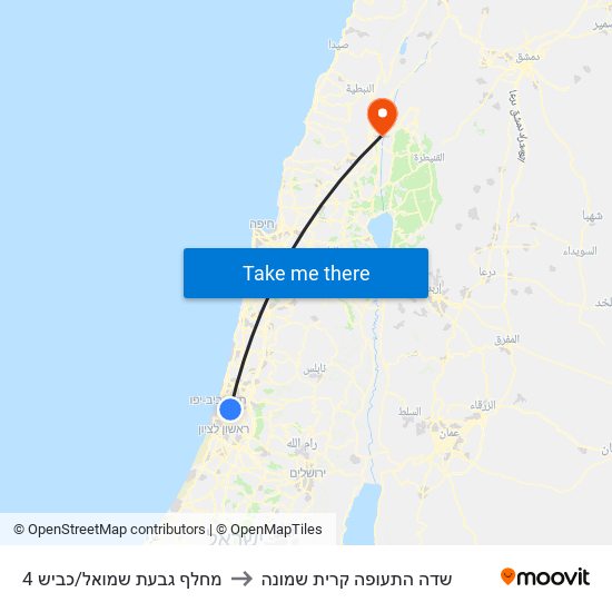 מחלף גבעת שמואל/כביש 4 to שדה התעופה קרית שמונה map
