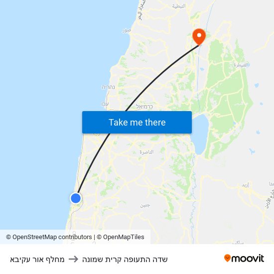 מחלף אור עקיבא to שדה התעופה קרית שמונה map