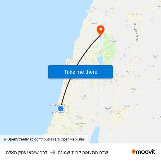 דרך שיבא/עמק האלה to שדה התעופה קרית שמונה map