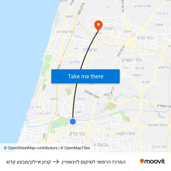 קניון איילון/מבצע קדש to המרכז הרפואי לשיקום לוינשטיין map