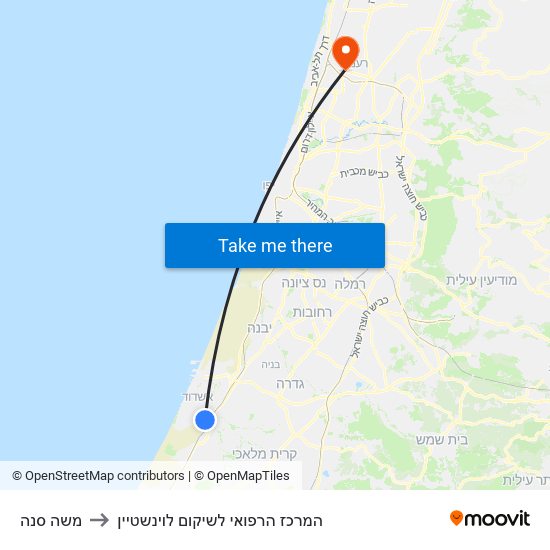 משה סנה to המרכז הרפואי לשיקום לוינשטיין map